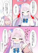 もう助からないゾ❤