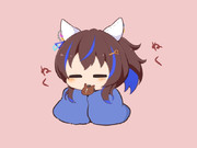 ぬくぬく