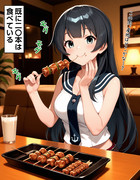 【ウチの艦娘さん】串焼きを食べる阿賀野さん