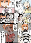 ホビーアニメでライバルの母と主人公の母が刑務所で出会うシーン①