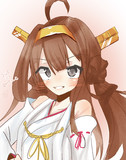 こんごう