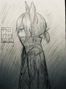 クーリン諜報兵ダクロ フクミリ