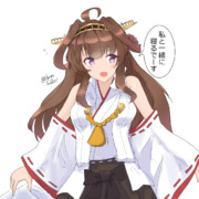 金剛