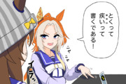 王の正論