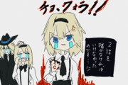 主張するイコなの（です）
