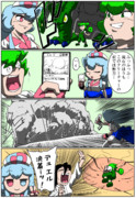 どんな盤面もコレ1枚