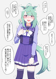 ライツ博士