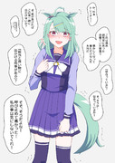 ライツ博士
