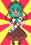 3月3日の雛ちゃん