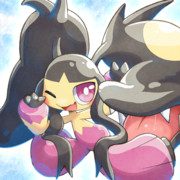 めがくち