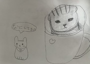 ねこ