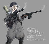 武装エルフらくがき　アルテネ中尉