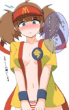 ハッピーセットになった食べ美ちゃん
