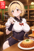 レストランでいっぱい食べるジータちゃん