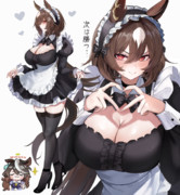 賭けビリヤードに負けたシリウスさん