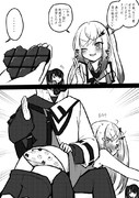 ばれんたいんさん
