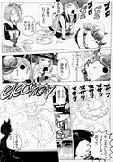 ライチュシャワー