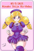 ファンアート