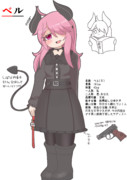 うちのこ紹介図2