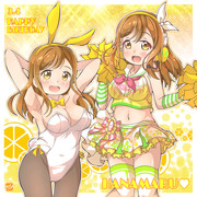 【ラブライブ!サンシャイン!!】花丸ちゃん生誕祭！！