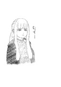 むっすーフェルン