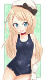 じゃーゔぃす