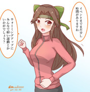 勘弁してください神通さん