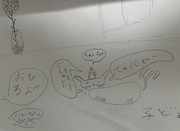 台詞