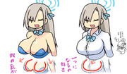 好きなおっぱい発表アーカイブ