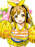 マルちゃんお誕生日おめでとうー！！