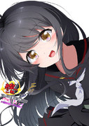 覗き込みっか