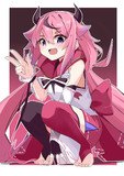 ヒメちゃん
