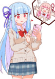 待ってるよ～