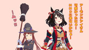 古い嫁と＝やきもち＝新しい嫁