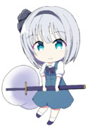3月4日はみょんの日なので