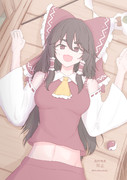 少女休憩中（サボり中）