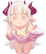 つの
