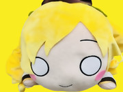 マミ