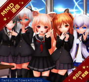 【MMD通信】ユノアちゃんのお友達…♡
