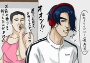 反抗期