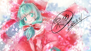 雛