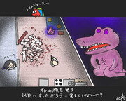 見覚えのあるワニ