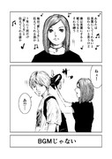 ハリウッド映画あるある 157