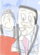 デート