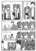 ミク会話