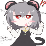 大胆な告白をされるNYN姉貴