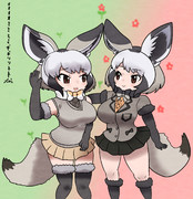 オオオオミミミミギギツツネネ