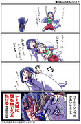 【ウマ娘】あざとい【ゴールドシップ】