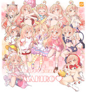 【おにまい】まひろちゃん生誕祭！！