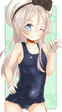 じゃゔぇりん